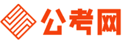 江门公务员考试报名网-江门公务员考试时间,江门公务员面试,江门公务员考试真题,江门公务员职位表,江门公务员考试成绩查询